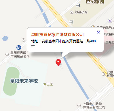 电气火灾监控器和可燃气体的指认区别，实操经验分享