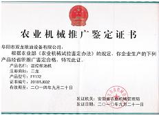 苏州三开电气厂怎么样知乎，老师傅教你避开常见坑