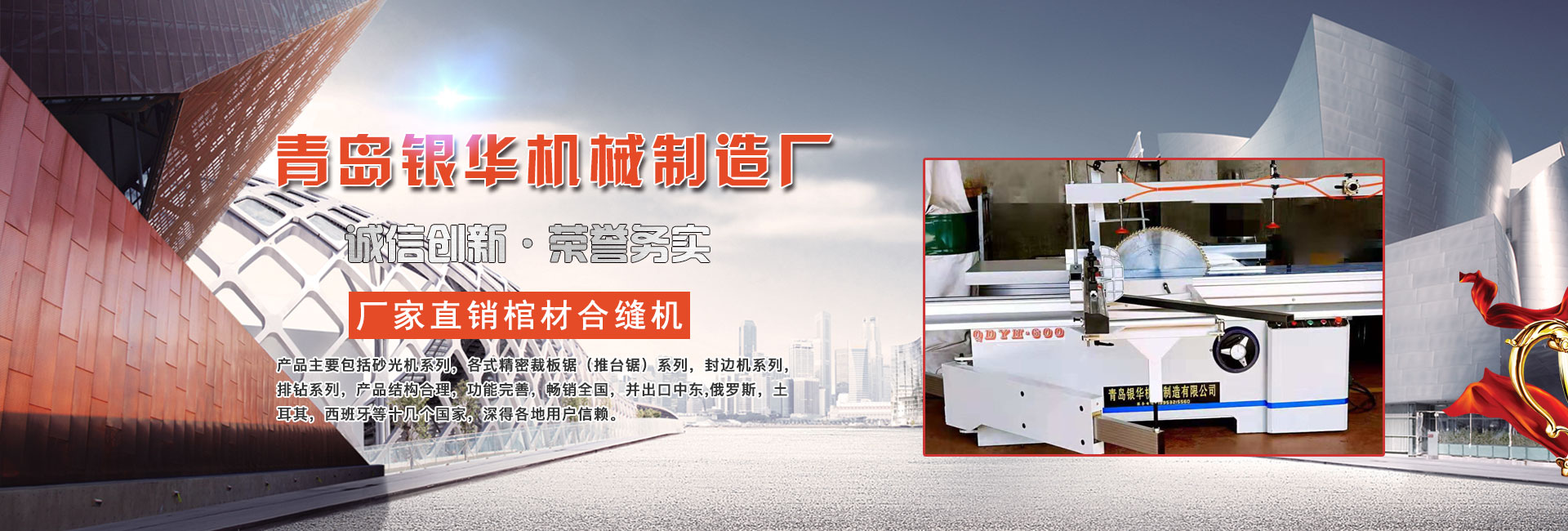 控制与保护开关怎么调试，很多人第一步就错了